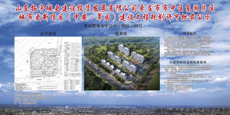 企业网站制作：打造企业在线名片的利器