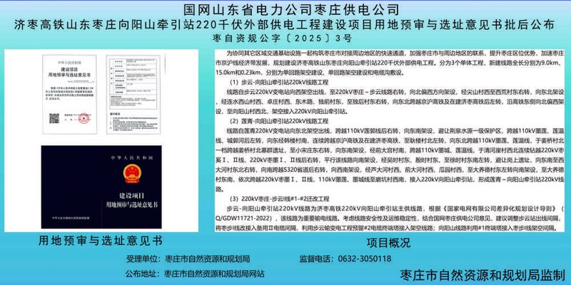 营销型网站定制：构建企业数字名片的新时代